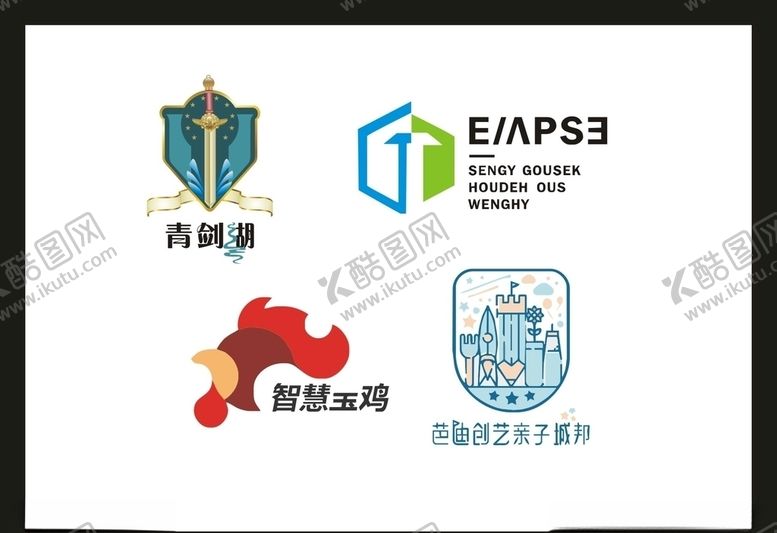 编号：13136205092234343316【酷图网】源文件下载-LOGO设计