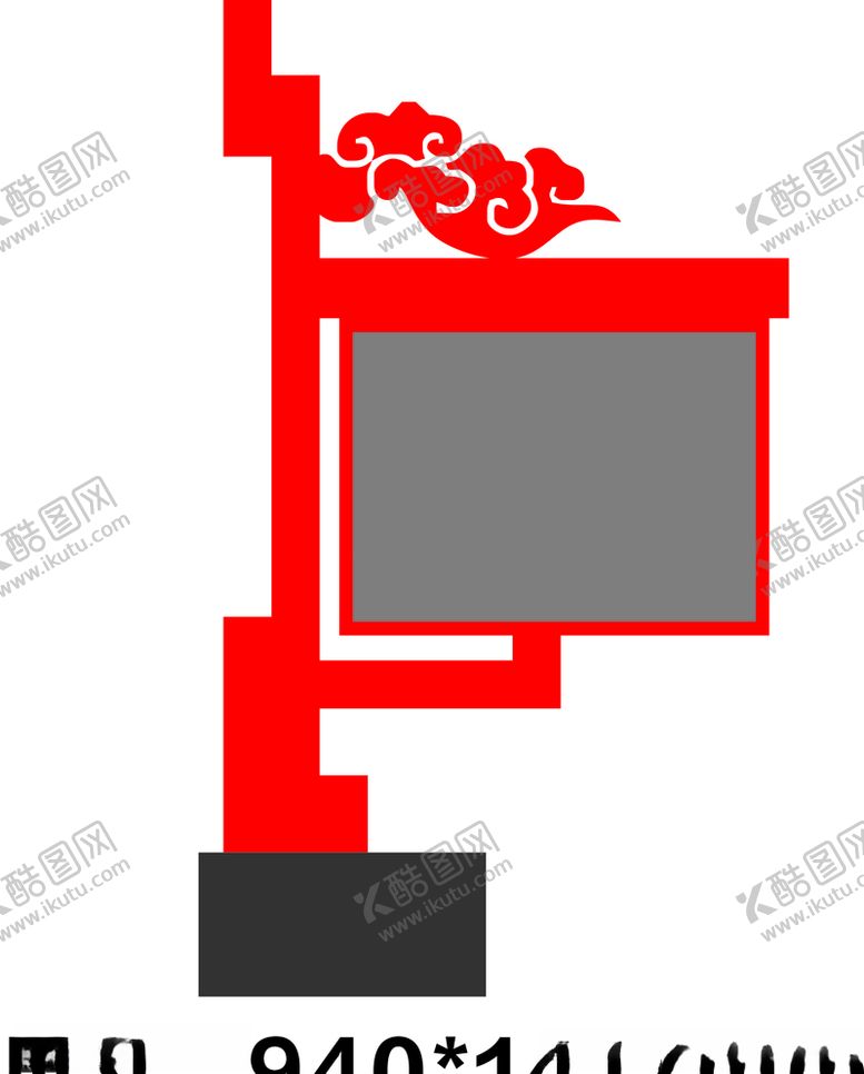 编号：59361910211032386185【酷图网】源文件下载-灯状异形导视牌