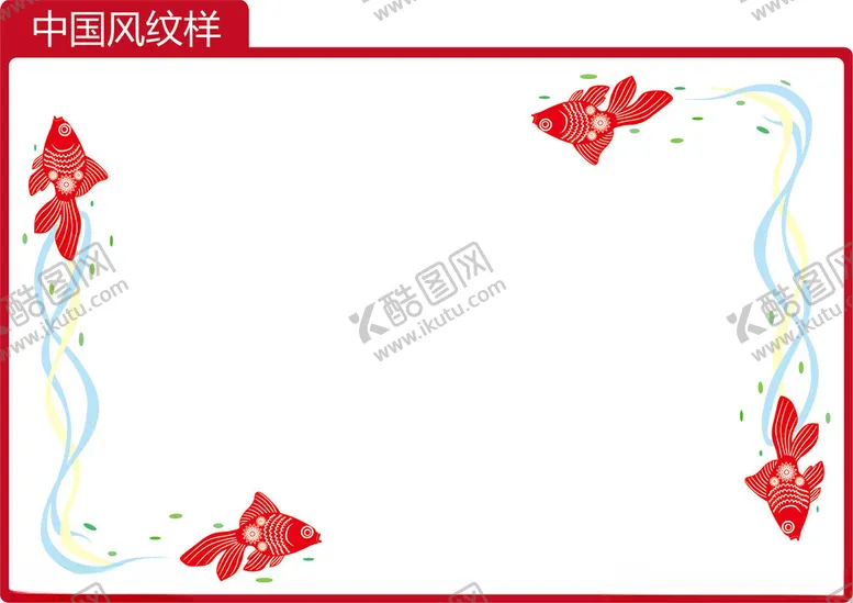 编号：16413602090426086034【酷图网】源文件下载-花卉印花