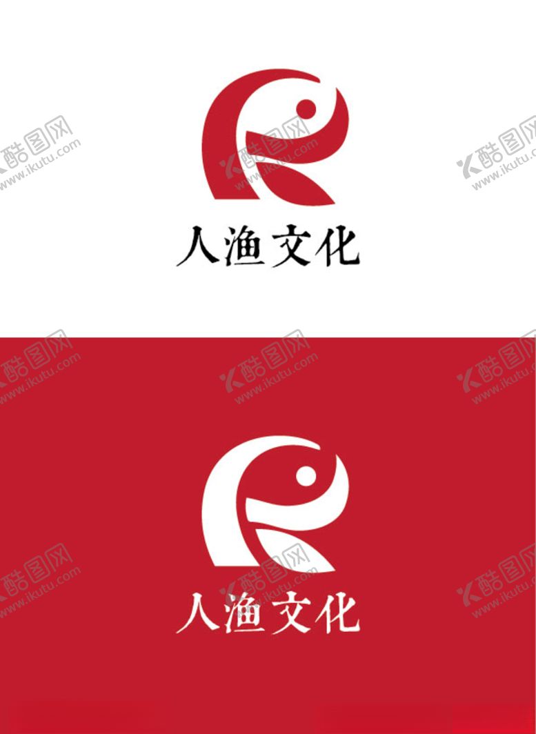 编号：36852107091830365216【酷图网】源文件下载-文化行业标识设计