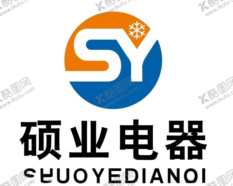 编号：12477304272210476155【酷图网】源文件下载-硕业电器