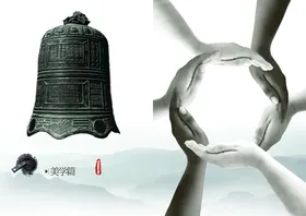 企业文化背景公司走廊