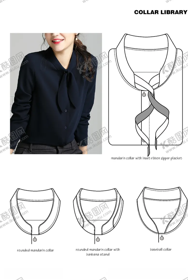 编号：24658804070002276047【酷图网】源文件下载-衬衫DressShirt