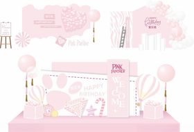 粉色梦幻婚礼场景布置