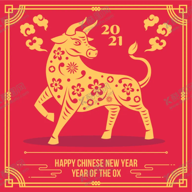 编号：16374104290823292452【酷图网】源文件下载-牛新年展板背景