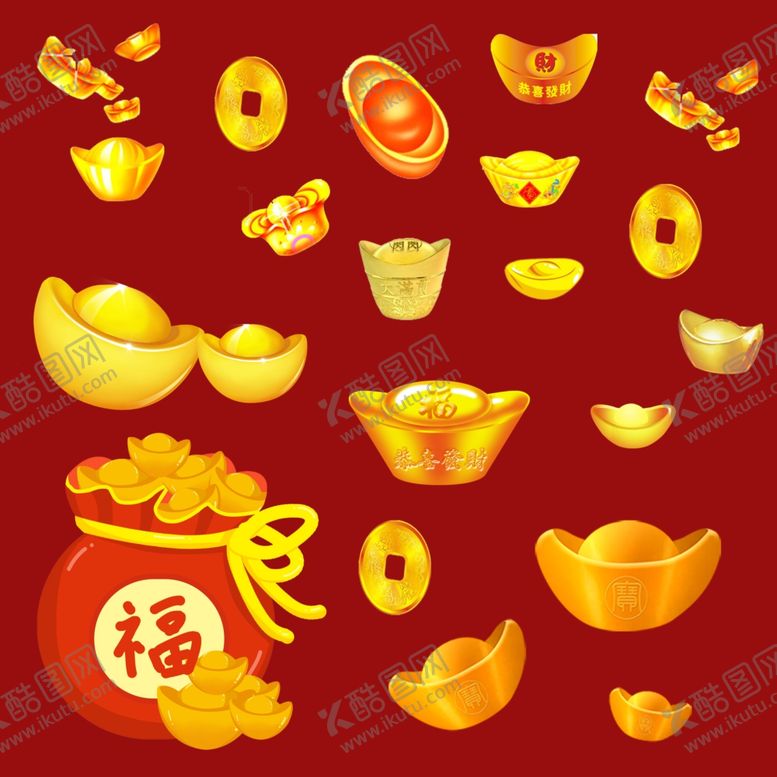编号：25225910300751083980【酷图网】源文件下载-喜庆福袋与金元宝插画