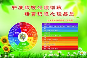 编号：83791209241257436981【酷图网】源文件下载-积极举报有功 隐瞒包庇违法