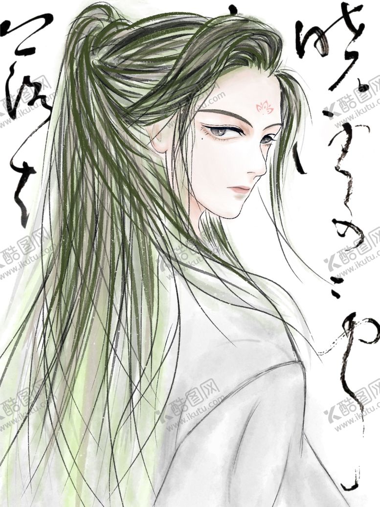 编号：78836602132258463613【酷图网】源文件下载-插画