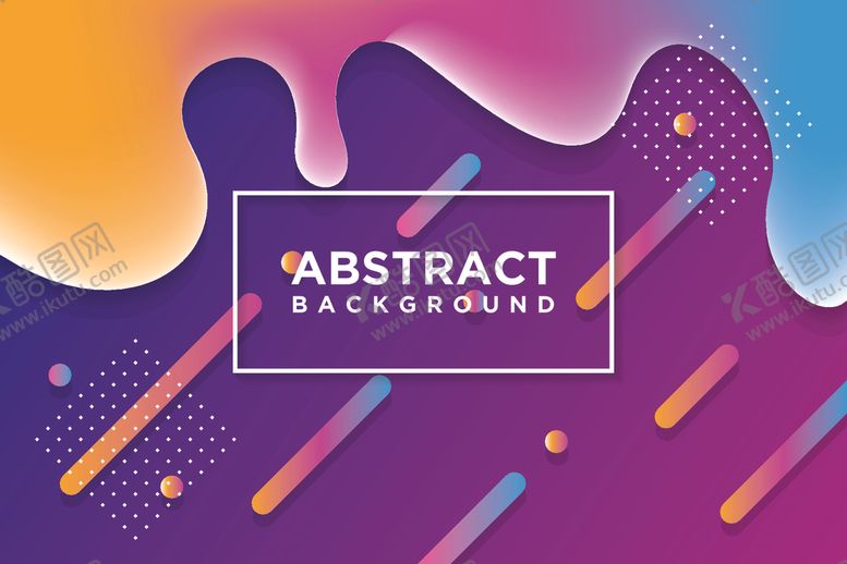 编号：13482407141252066531【酷图网】源文件下载-炫彩背景