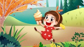 儿童节素材六一字体梦想起航幼园