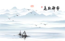 宁静致远装饰画