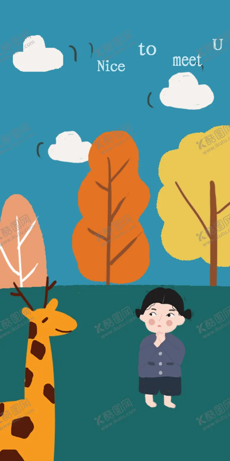 编号：34944104252307157910【酷图网】源文件下载-插画素材
