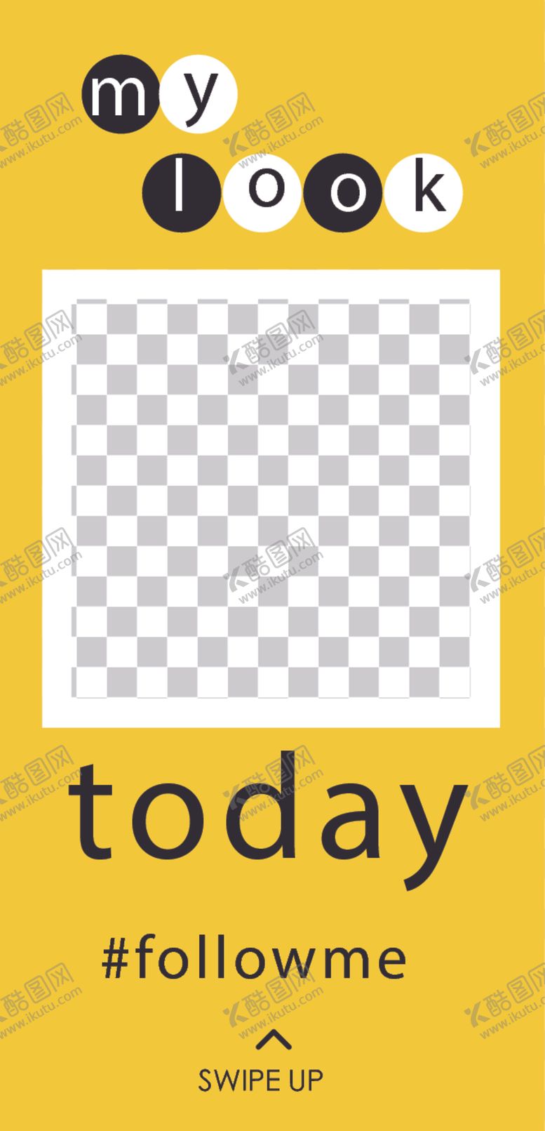 编号：64911610212138389962【酷图网】源文件下载-简约海报