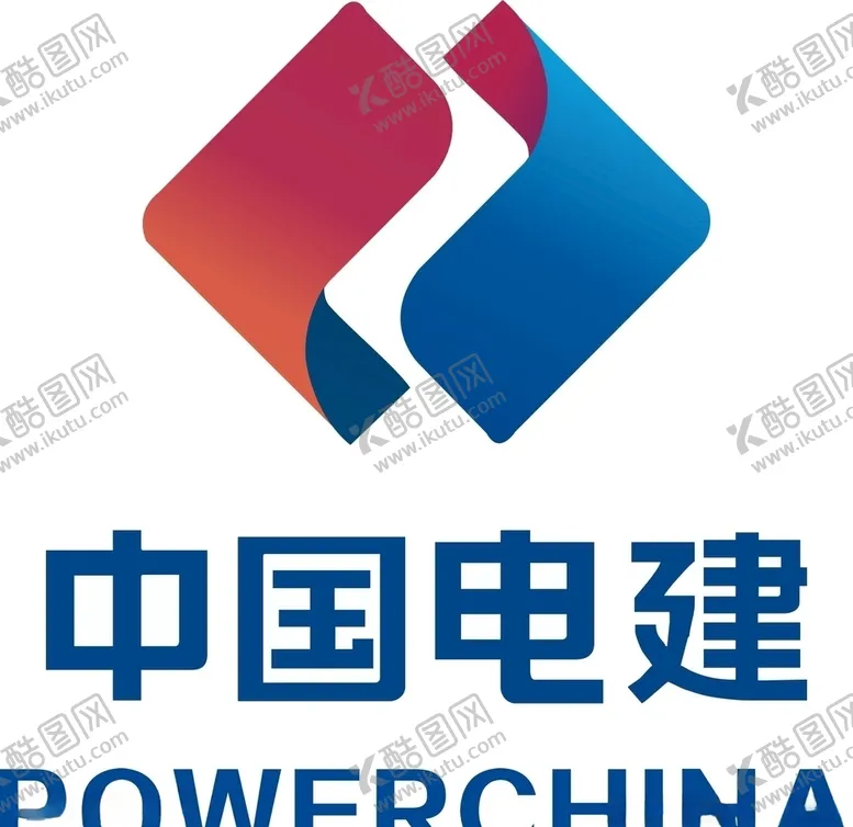 编号：78605106290200023595【酷图网】源文件下载-中国电建