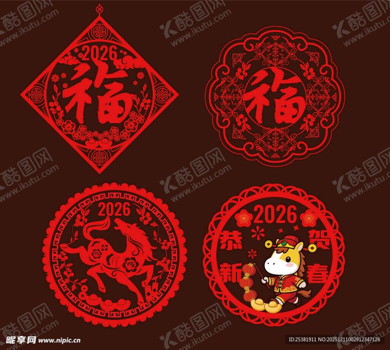 编号：32746212181922193810【酷图网】源文件下载-马年