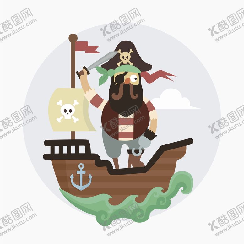编号：34848112222255297160【酷图网】源文件下载-海盗