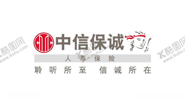 编号：55458202022203316137【酷图网】源文件下载-中信保诚人寿保险logo