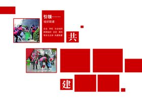 照片排版