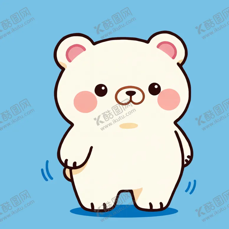 编号：17281103011112276045【酷图网】源文件下载-可爱小白熊