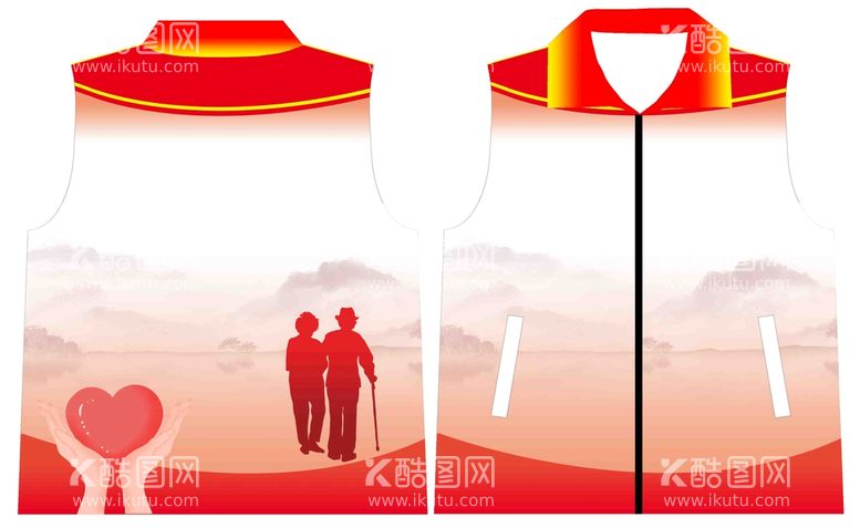 编号：13639011120210176062【酷图网】源文件下载-义工马甲志愿者马甲马甲设计
