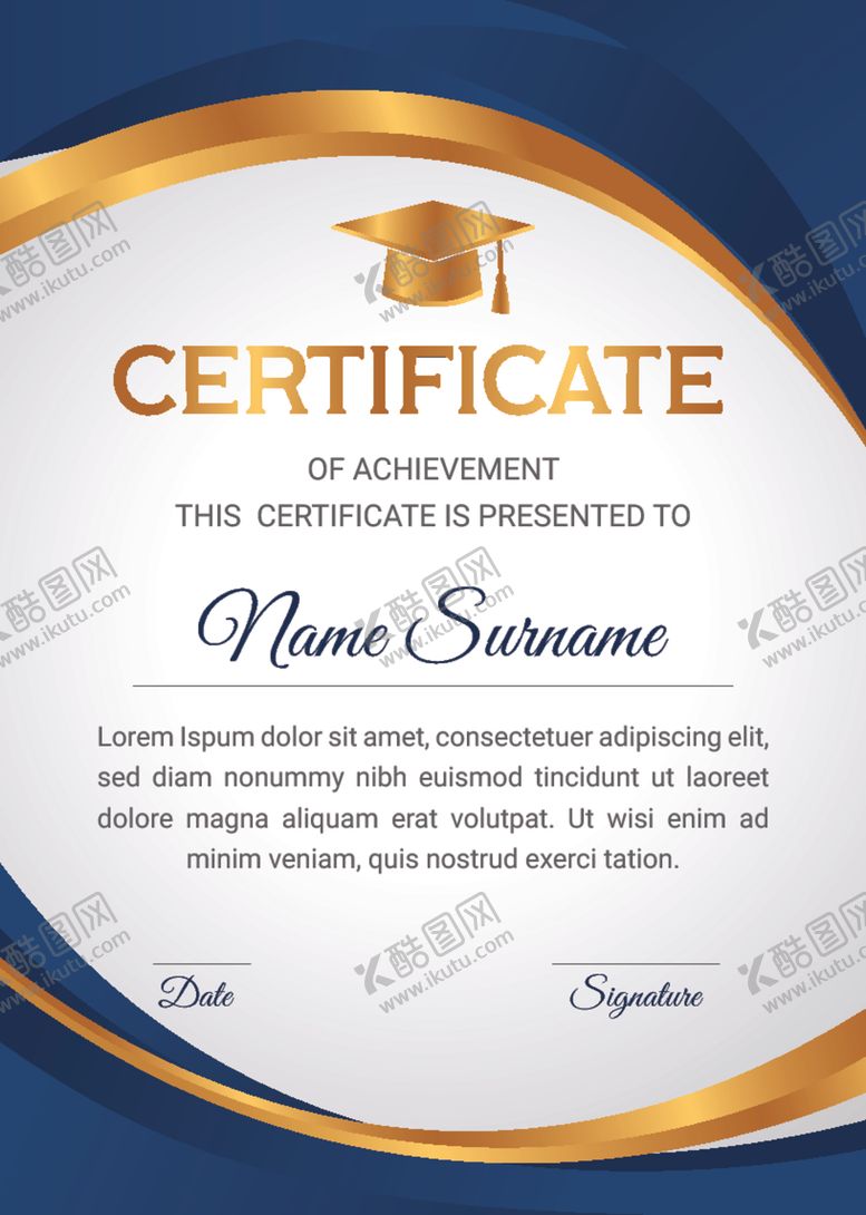 编号：77614609152054529374【酷图网】源文件下载-证书模板