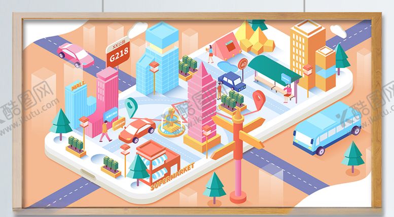 编号：52711709200531429342【酷图网】源文件下载-网约车出行主题矢量插画