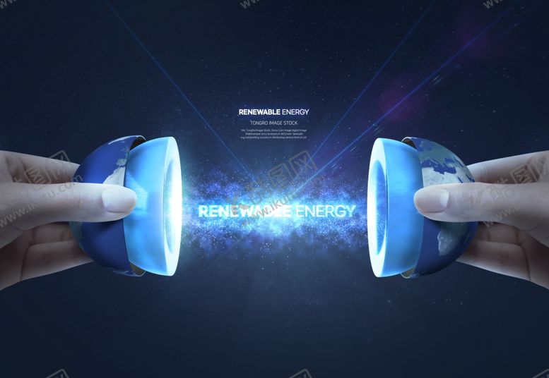 编号：15388111241245413100【酷图网】源文件下载-双手操控的科技能量光束