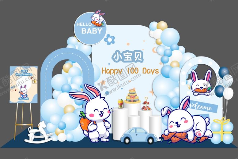 编号：44287707051657322437【酷图网】源文件下载-生日背景