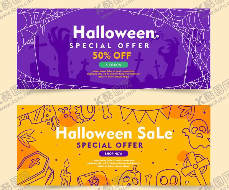 编号：18042411020958422939【酷图网】源文件下载-万圣节促销横幅设计