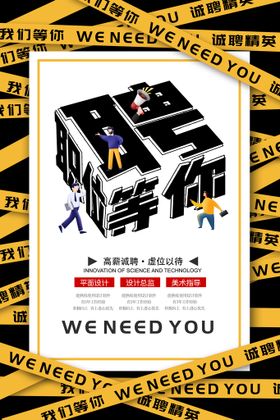 编号：06745809232241540158【酷图网】源文件下载-创意简约企业