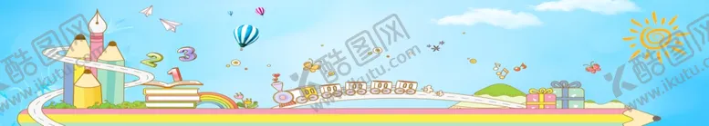 编号：52474506242213471408【酷图网】源文件下载-幼儿园