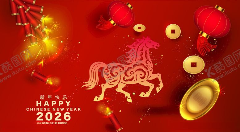 编号：69227804040523552982【酷图网】源文件下载-马年背景