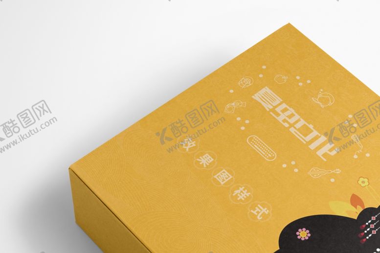 编号：38964309281520126012【酷图网】源文件下载-包装盒样机