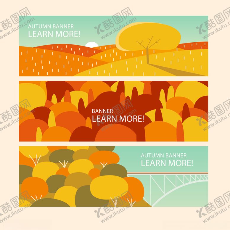 编号：90255910161714286079【酷图网】源文件下载-秋季风景横幅插画设计