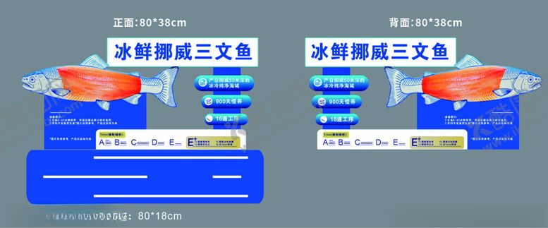 编号：15366504010803584320【酷图网】源文件下载-双平台电商促销界面展示