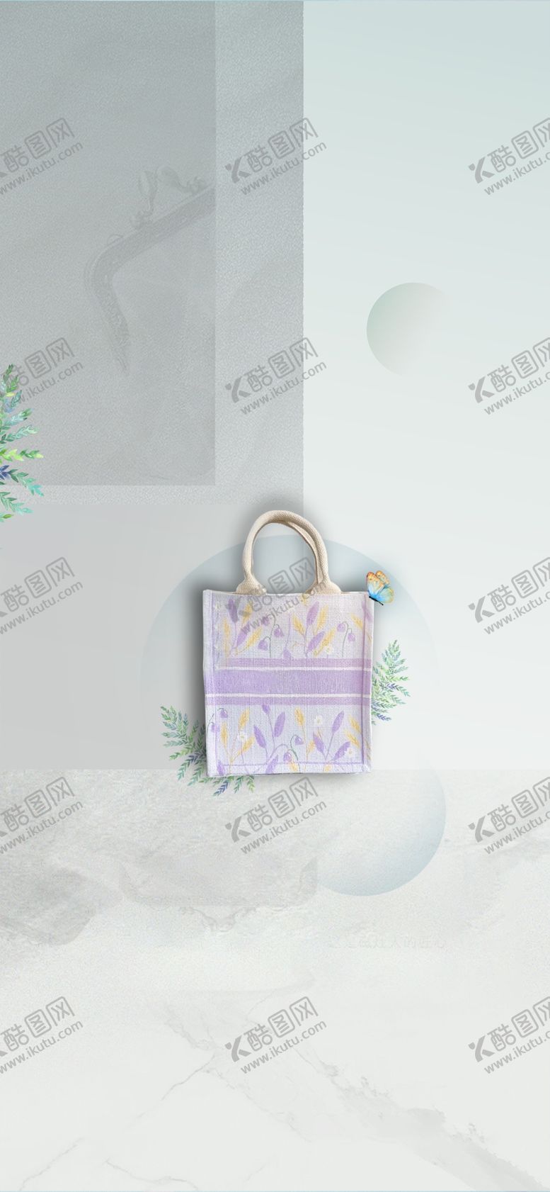 编号：58693112051011062845【酷图网】源文件下载-价值海报