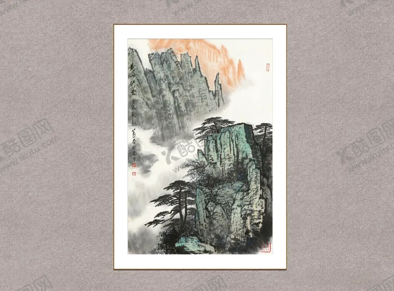 编号：19737012110101481201【酷图网】源文件下载-黄山晴云