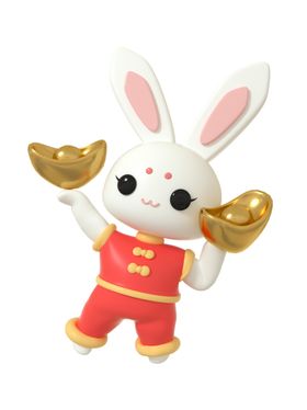 兔年主题2023子促销