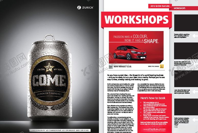 编号：13276309272324238729【酷图网】源文件下载-画册版式模板