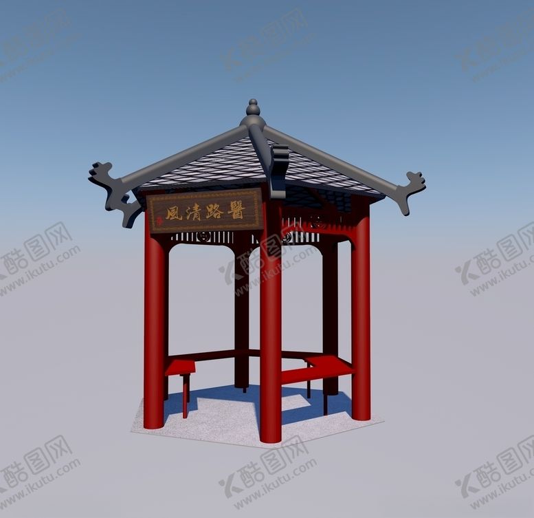 编号：20719605060516448659【酷图网】源文件下载-亭子