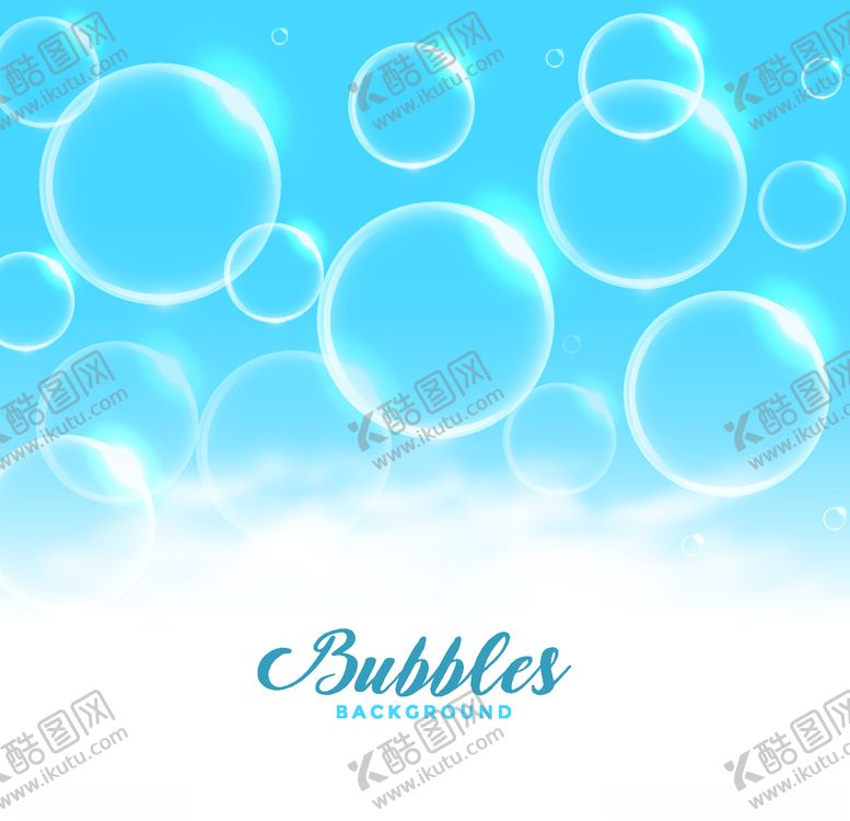 编号：95778509291507488007【酷图网】源文件下载-泡泡背景