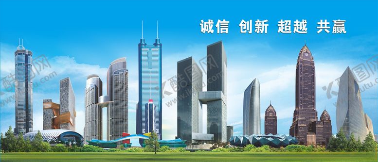 编号：37326107121100449212【酷图网】源文件下载-中国建筑品牌墙