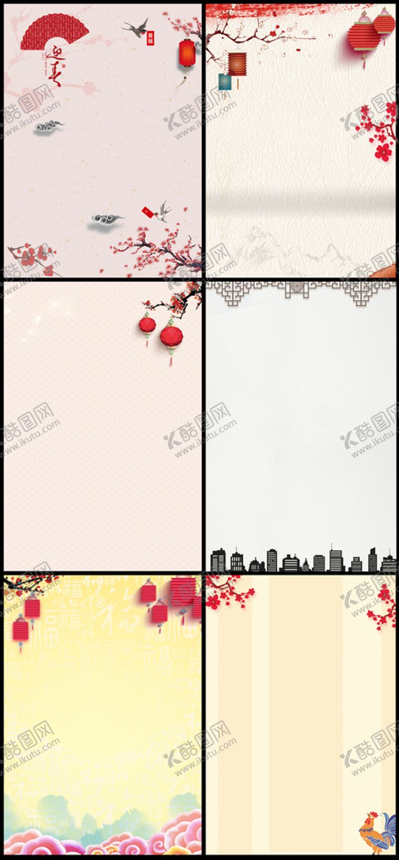 编号：35906709162332404738【酷图网】源文件下载-水墨画背景