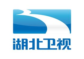 湖南卫视标志LOGO