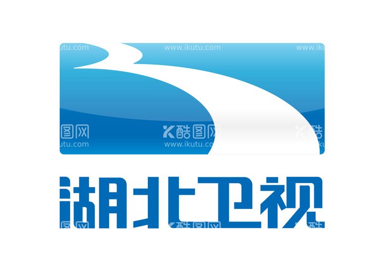 编号：42186709300613508405【酷图网】源文件下载-湖北卫视 LOGO 台标