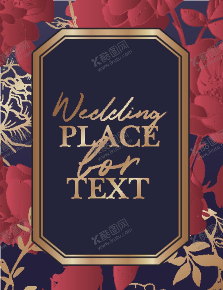 编号：38254110080140039188【酷图网】源文件下载-奢华大气海报背景