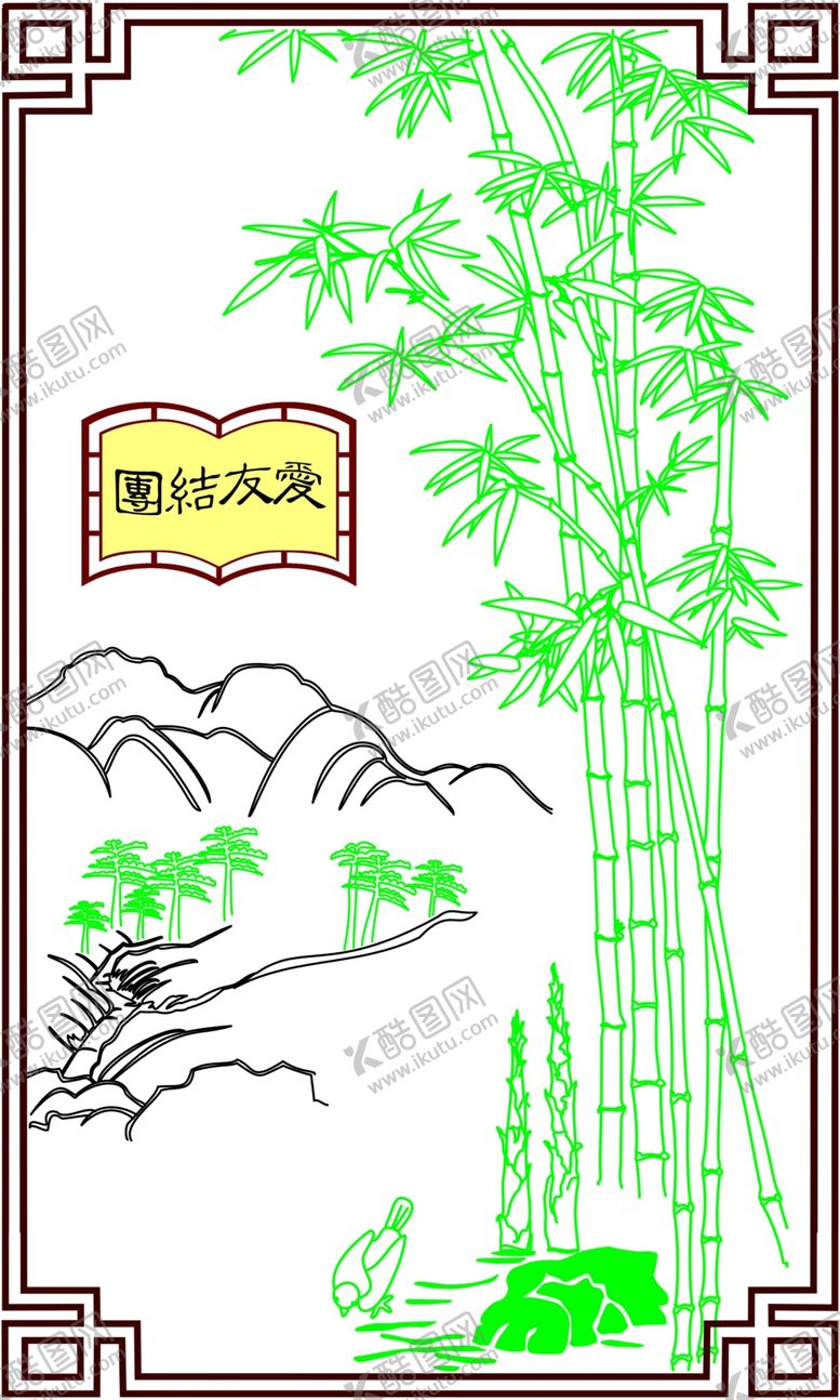 编号：70526609221557122434【酷图网】源文件下载-校园文化