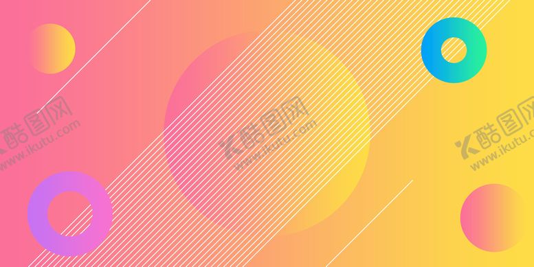 编号：24608709171845042638【酷图网】源文件下载-时尚背景