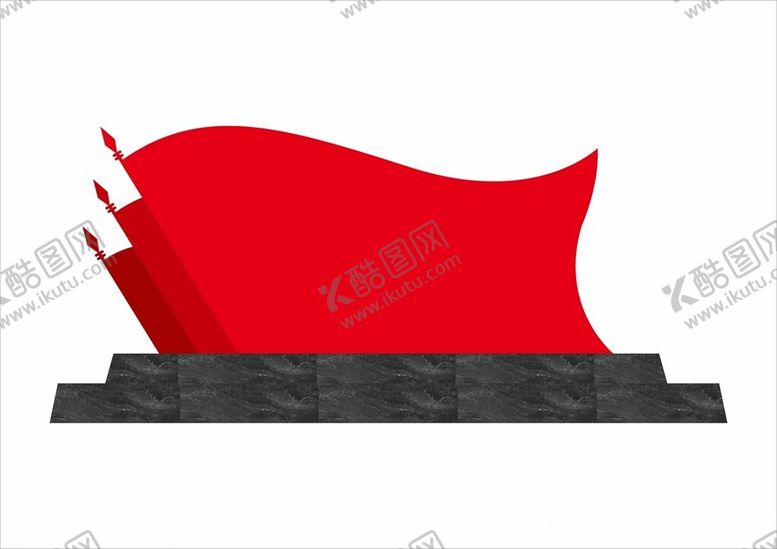 编号：87979301310352095139【酷图网】源文件下载-户外党建文化造型