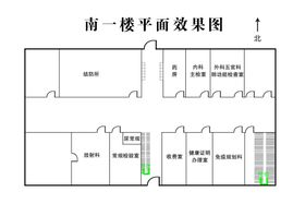 医院3楼平面图